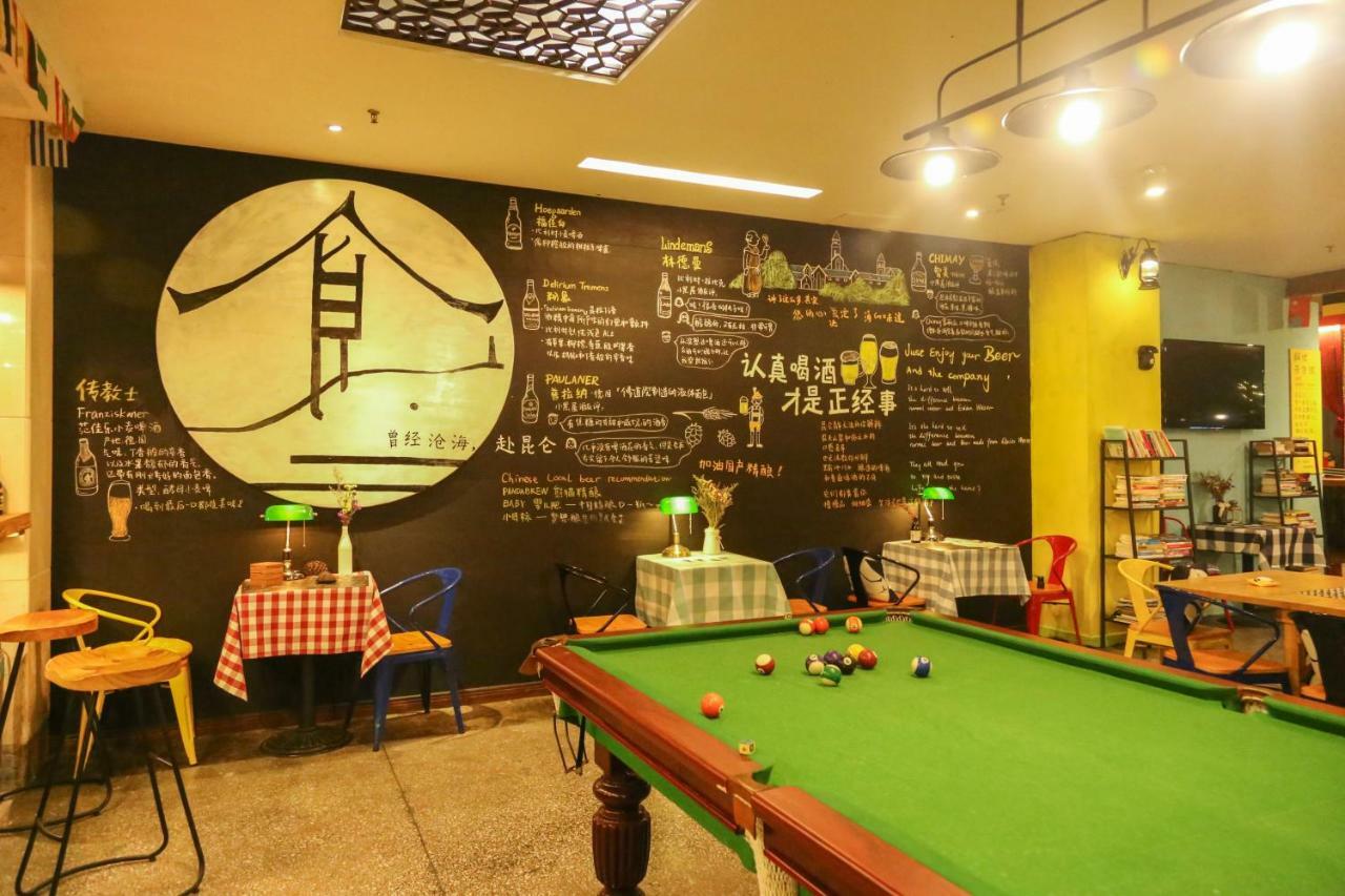 Kunlun International Youth Hostel Huangshan City Tunxi Extérieur photo
