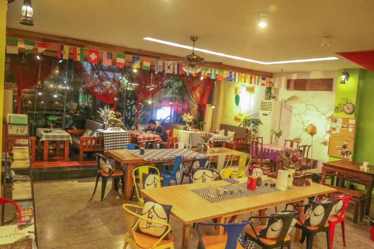 Kunlun International Youth Hostel Huangshan City Tunxi Extérieur photo