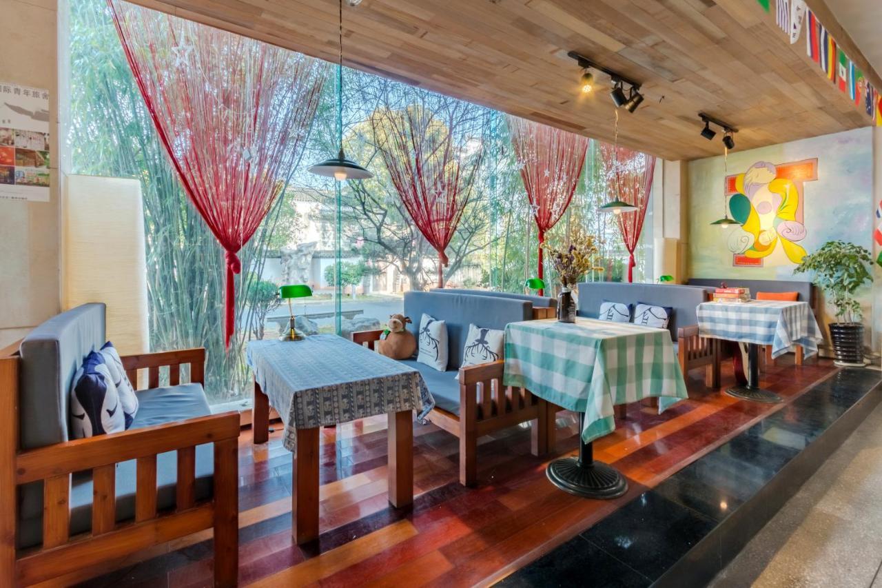 Kunlun International Youth Hostel Huangshan City Tunxi Extérieur photo