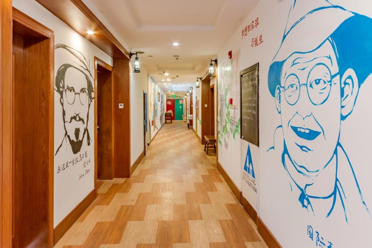 Kunlun International Youth Hostel Huangshan City Tunxi Extérieur photo