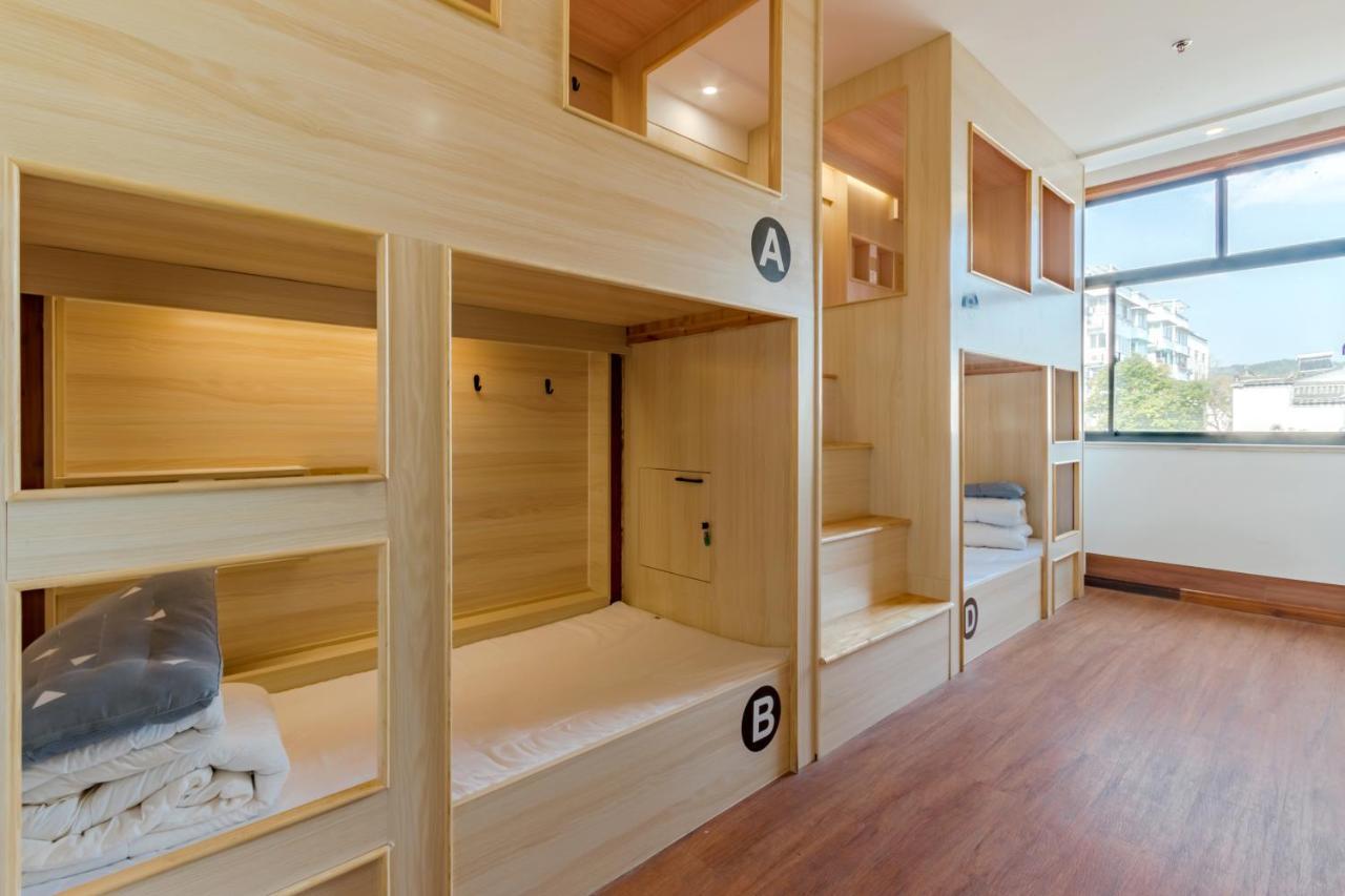 Kunlun International Youth Hostel Huangshan City Tunxi Extérieur photo