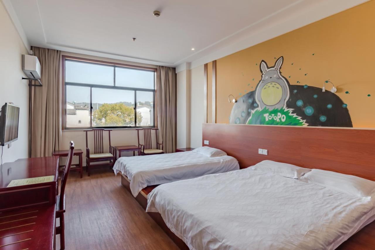 Kunlun International Youth Hostel Huangshan City Tunxi Extérieur photo