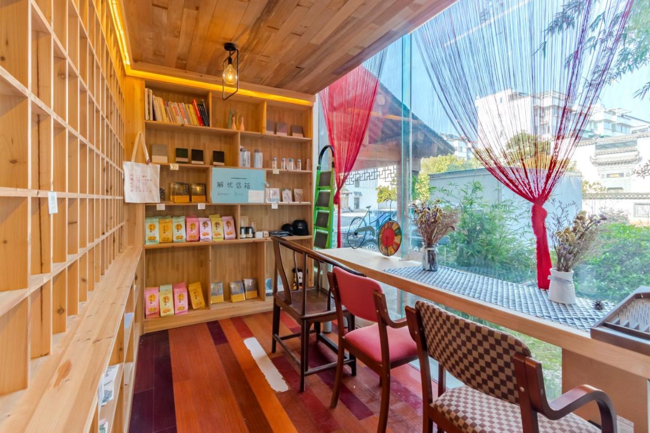 Kunlun International Youth Hostel Huangshan City Tunxi Extérieur photo