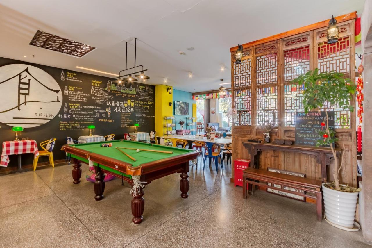 Kunlun International Youth Hostel Huangshan City Tunxi Extérieur photo